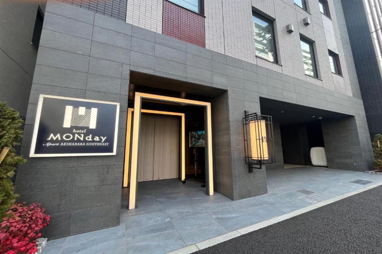 طوكيو Monday Apart Asakusabashi Akihabara المظهر الخارجي الصورة