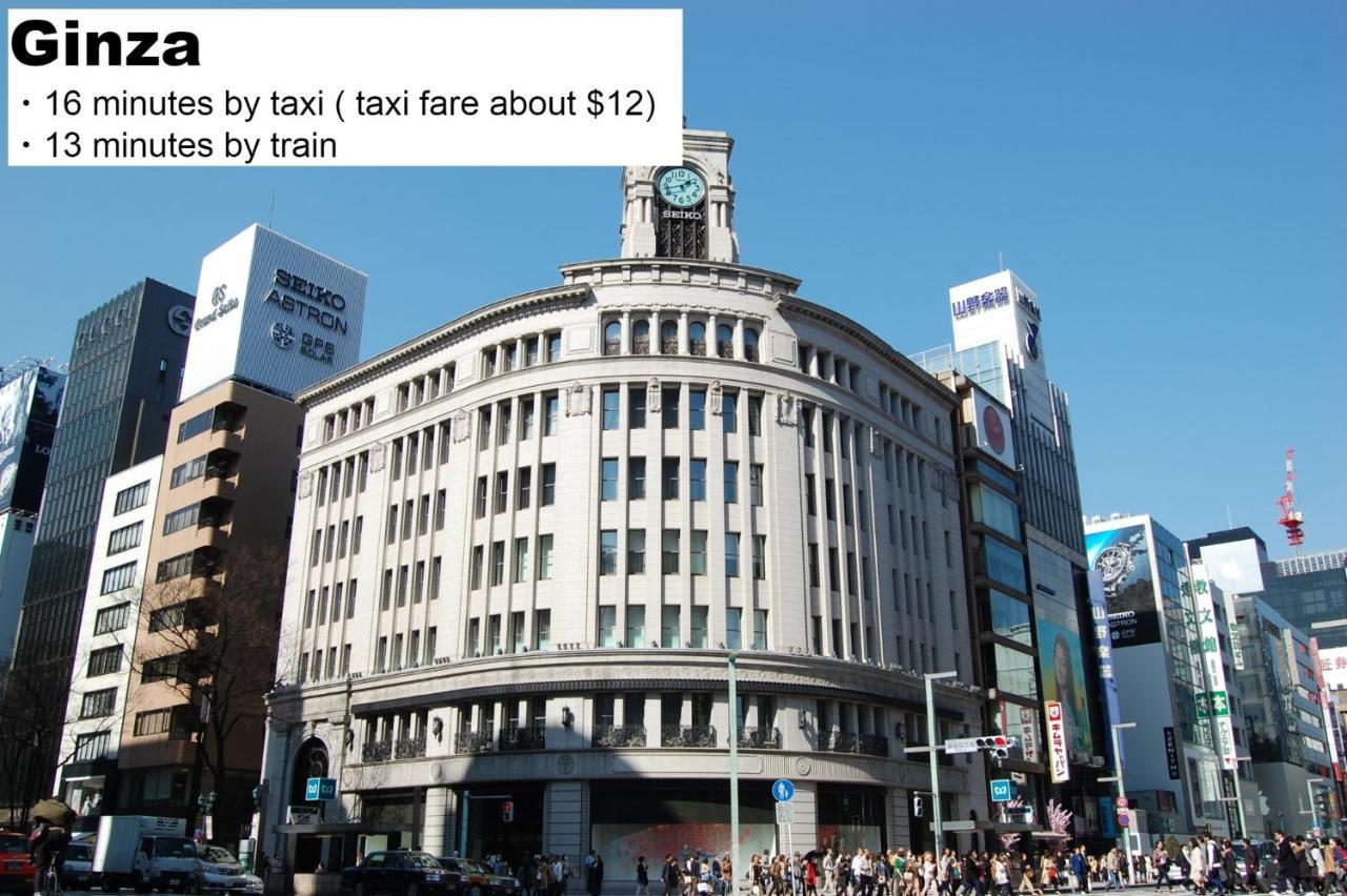 طوكيو Monday Apart Asakusabashi Akihabara المظهر الخارجي الصورة