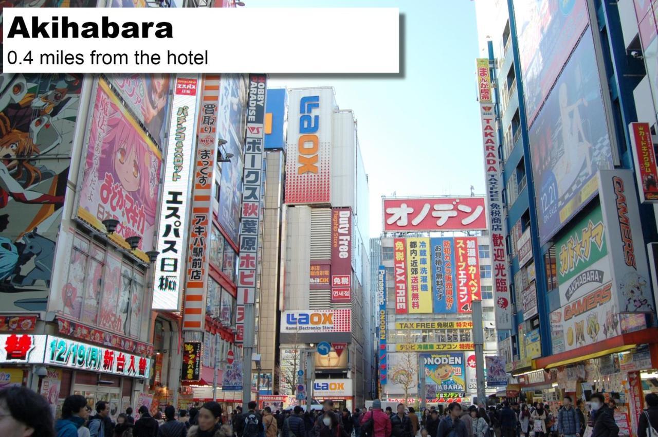 طوكيو Monday Apart Asakusabashi Akihabara المظهر الخارجي الصورة