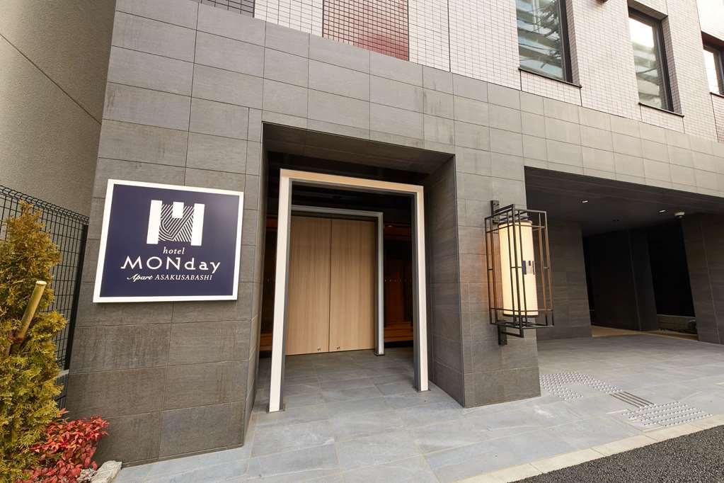 طوكيو Monday Apart Asakusabashi Akihabara المظهر الخارجي الصورة